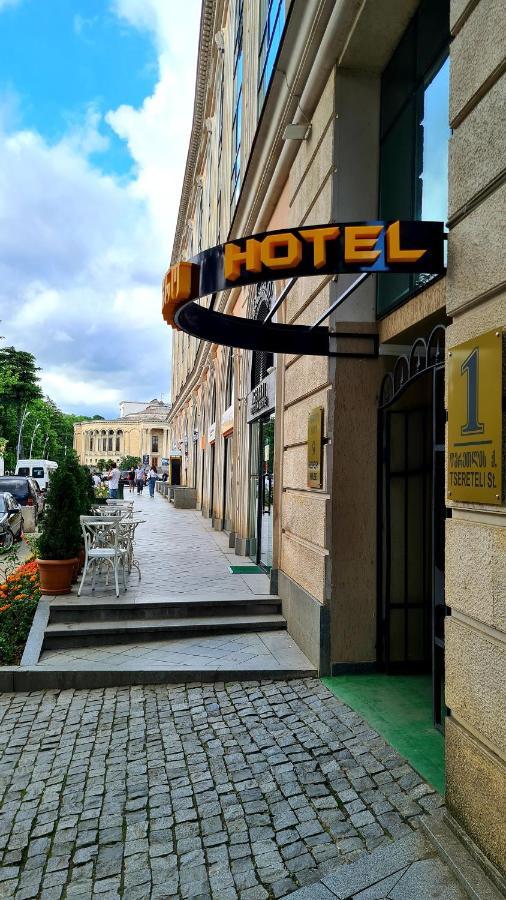 Georgian House Otel Kutaisi Dış mekan fotoğraf