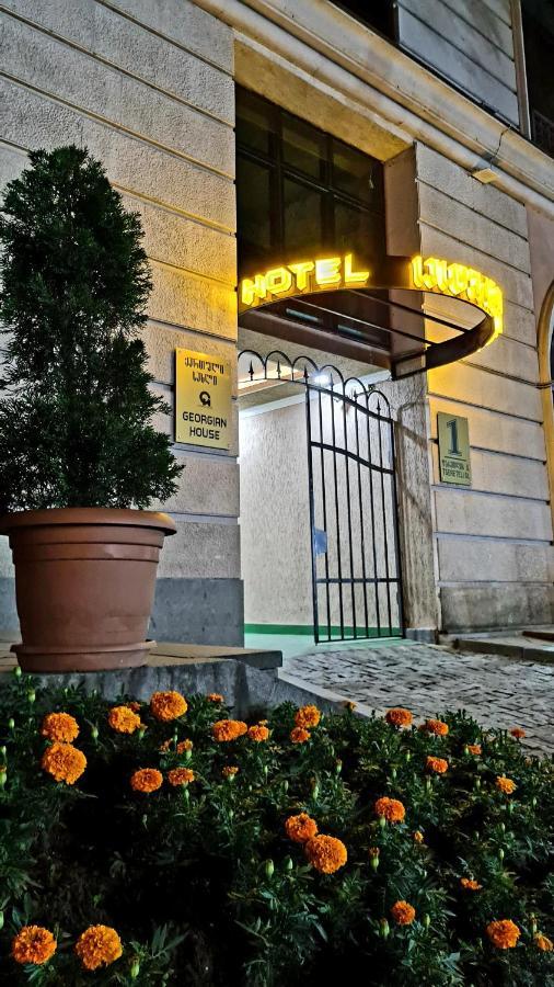 Georgian House Otel Kutaisi Dış mekan fotoğraf