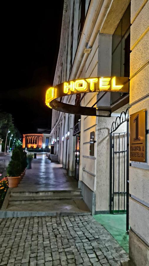 Georgian House Otel Kutaisi Dış mekan fotoğraf
